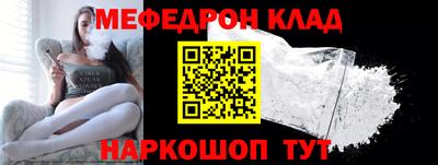 ГАЛЛЮЦИНОГЕННЫЕ ГРИБЫ Кингисепп