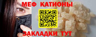 герыч Кинель