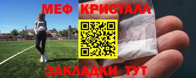 круглые Кимры