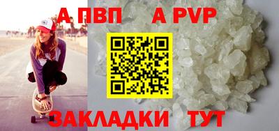 круглые Кимры