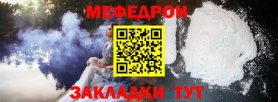 герыч Кинель