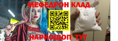 круглые Кимры