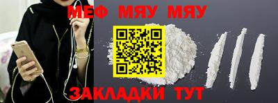 круглые Кимры