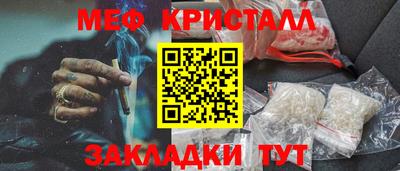ГАЛЛЮЦИНОГЕННЫЕ ГРИБЫ Кингисепп