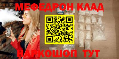 ГАЛЛЮЦИНОГЕННЫЕ ГРИБЫ Кингисепп