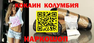 ГАЛЛЮЦИНОГЕННЫЕ ГРИБЫ Кингисепп