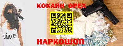 круглые Кимры