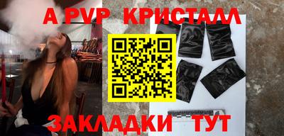 круглые Кимры