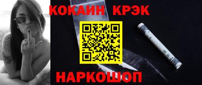 круглые Кимры