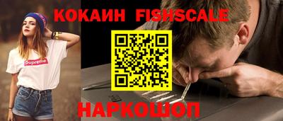 круглые Кимры