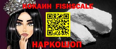 круглые Кимры
