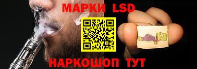 герыч Кинель