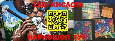 круглые Кимры