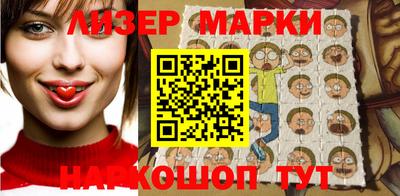 круглые Кимры