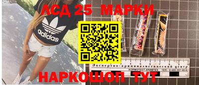 круглые Кимры