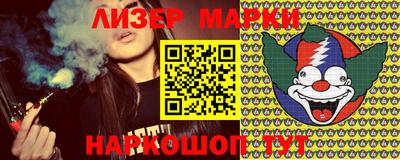 герыч Кинель