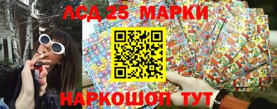 круглые Кимры