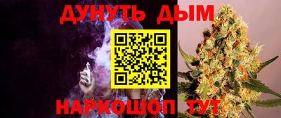 герыч Кинель