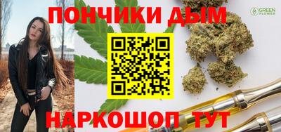 герыч Кинель