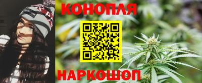 герыч Кинель