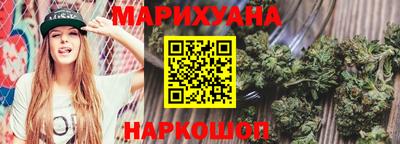 герыч Кинель