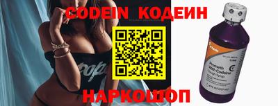 ГАЛЛЮЦИНОГЕННЫЕ ГРИБЫ Кингисепп
