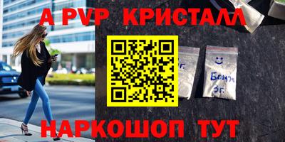 ГАЛЛЮЦИНОГЕННЫЕ ГРИБЫ Кингисепп