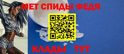 герыч Кинель