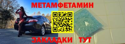 ГАЛЛЮЦИНОГЕННЫЕ ГРИБЫ Кингисепп