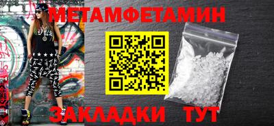 круглые Кимры