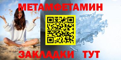 ГАЛЛЮЦИНОГЕННЫЕ ГРИБЫ Кингисепп
