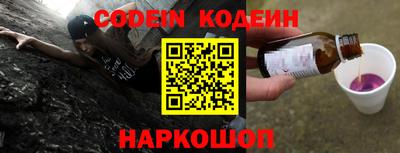 круглые Кимры