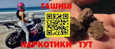 ГАЛЛЮЦИНОГЕННЫЕ ГРИБЫ Кингисепп