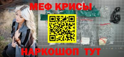 ГАЛЛЮЦИНОГЕННЫЕ ГРИБЫ Кингисепп