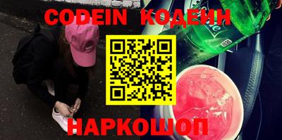 круглые Кимры