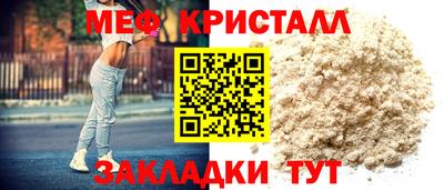 ГАЛЛЮЦИНОГЕННЫЕ ГРИБЫ Кингисепп
