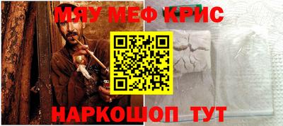 герыч Кинель